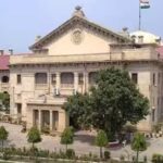 allahabad, hc, order