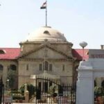 Allahabad High court