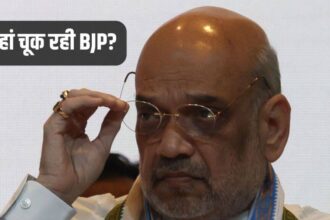 Amit Shah, BJP, UP Bye Polls