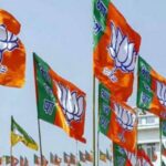 BJP| jammu kashmir| disciplinary action