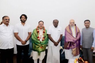 BJP JDS ALLIANCE | KARNATAKA |