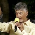 Chandrababu Naidu Arrest | TDP Chief Arrest | Andhra Pradesh News