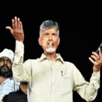 Chandrababu Naidu Arrest | Ex Andhra Chief Minister | corruption case