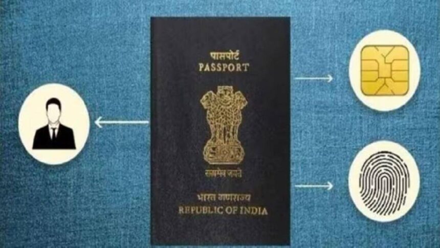 Digital Passport