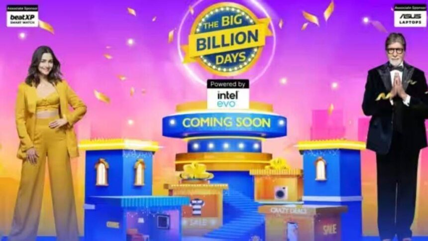 Flipkart | Flipkart Big Billion Days 2023 | Flipkart Sale