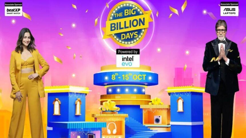Flipkart Big Billion Days Sale | Flipkart Sale | Flipkart Sale date announced