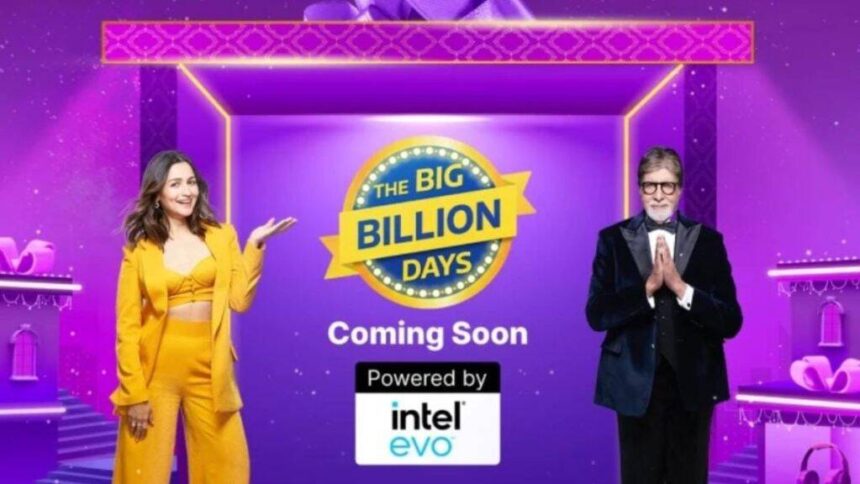 Flipkart Big Billion Days Sale 2023 | Flipkart Sale date | Flipkart Big Billion Days Sale