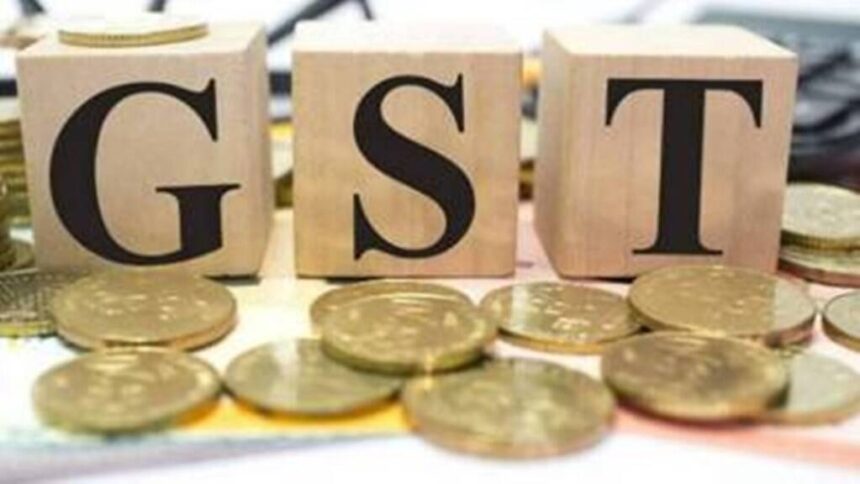 GST commissioner| Transfar