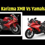Hero Karizma XMR Vs Yamaha R15। Hero Karizma XMR Vs Yamaha R15 Compare । Hero Karizma XMR । Yamaha R15