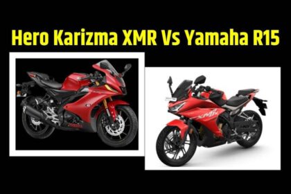 Hero Karizma XMR Vs Yamaha R15। Hero Karizma XMR Vs Yamaha R15 Compare । Hero Karizma XMR । Yamaha R15