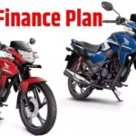 Honda SP 125 Sports Edition Finance Plan । Honda SP 125 Sports Edition Down Payment Plan । Honda SP 125 Sports Edition EMI Plan