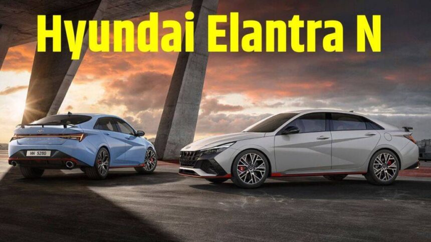 Hyundai Elantra N Price । Hyundai Elantra N Engine, Hyundai Elantra N Features । Hyundai Elantra N Specifications । Hyundai Elantra N Complete Details