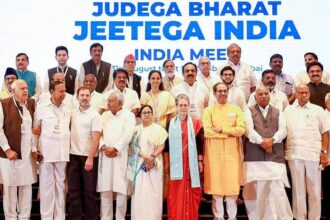 INDIA Alliance, Mumbai Meeting, Hindi News