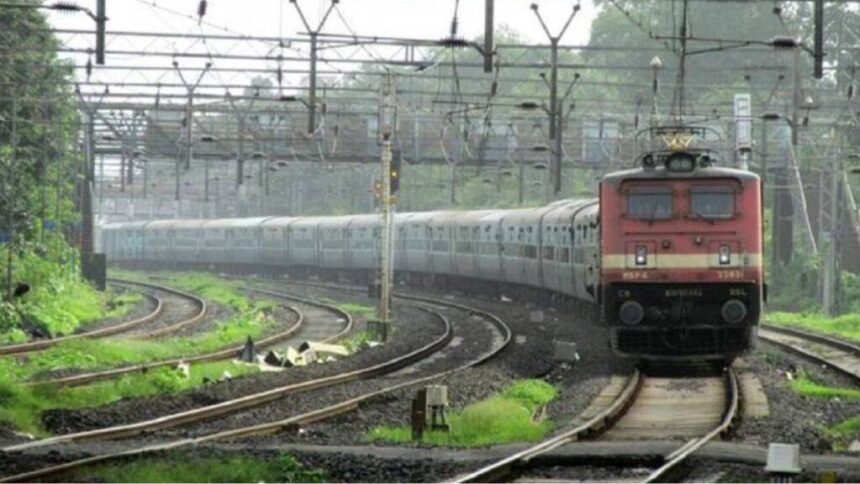 INDIAN RAILWAY| TRAIN CANCELED |