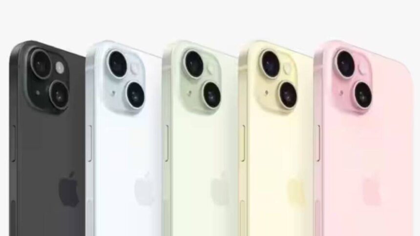 Apple iPhone | iPhone 15 | iPhone 15 Pro Max