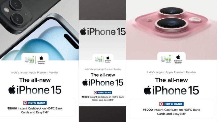 iPhone 15 | iPhone 15 Plus | iPhone 15 blinkit order