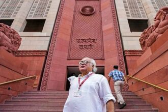 Jairam Ramesh | Congess | New Parliament Building |