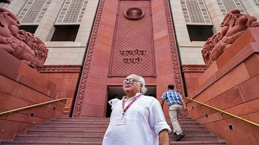 Jairam Ramesh | Congess | New Parliament Building |