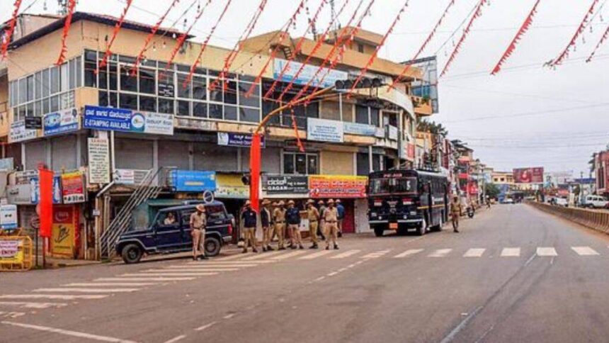karnataka bandh| breaking news| manipur