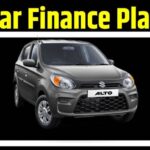 Maruti Alto 800 Down Payment Plan । Maruti Alto 800 EMI Plan । Maruti Alto 800 Price । Maruti Alto 800 Engine