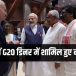 Lok Sabha Elections, Nitish, Modi