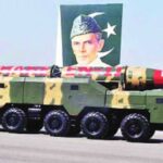 pakistan weapon| nuclear weapon| pakistan