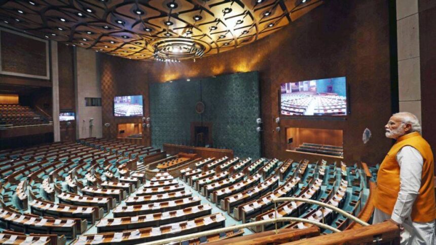 Parliament Special Session | PM modi | BJP CONGRESS