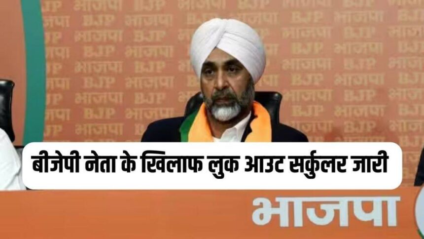 Punjab Manpreet Badal | Manpreet Badal | Punjab ex Finance minister Manpreet Badal