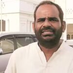 Ramesh Bidhuri | BJP | Derogatory Remarks |