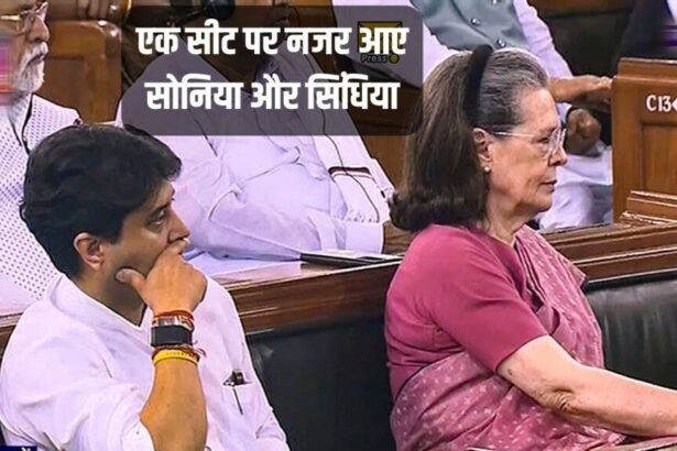 New Sansad, New Parliament, Sonia Scindia