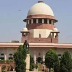 Supreme Court | Borrower