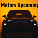 Tata Motors Upcoming Cars । Tata Motors Upcoming Electric SUV । Tata Motors Upcoming EV । Tata Motors Upcoming Electric Vehicle