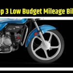 Top 3 Best Mileage Bikes । Top 3 Low Budget Mileage Bikes । Top 3 Most Affordable Mileage Bikes । Top 3 Budget Friendly Mileage Bikes