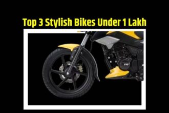 Top 3 Affordable Bikes Under 1 Lakh । Top 3 Stylish Bikes Under 1 Lakh । Top 3 Mileage Bikes Under 1 Lakh