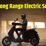 Top 5 Long Range Electric Scooters । Top 5 Premium Scooters । Long Range Electric Scooters । Best Electric Scooters । Best Long Range Electric Scooters