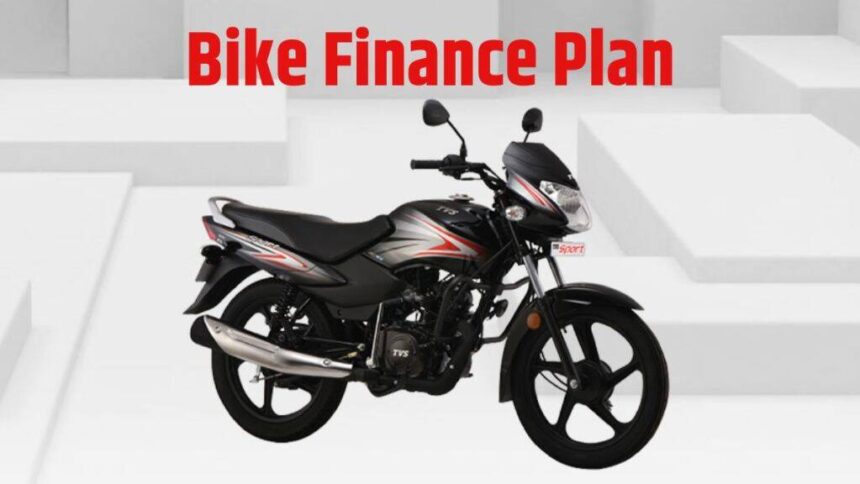 TVS Sport Finance Plan । TVS Sport Down Payment Plan । TVS Sport Monthly EMI Plan । TVS Sport Price