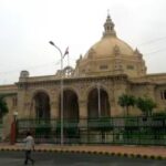 up vidhan bhawan | UP Assembly | yogi govt