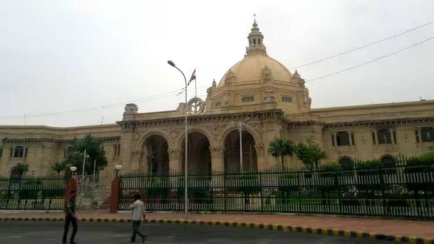 up vidhan bhawan | UP Assembly | yogi govt