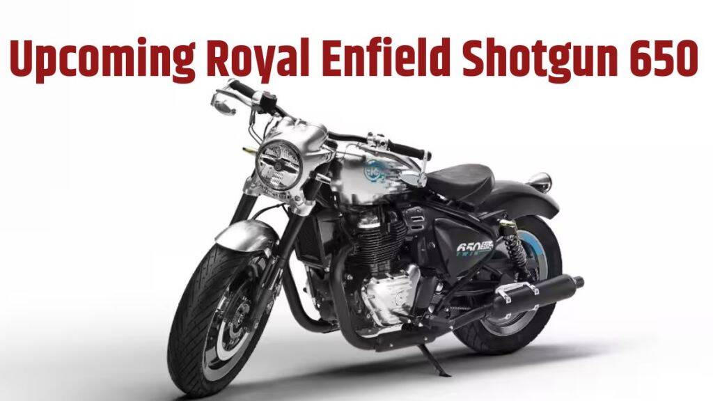 Upcoming Royal Enfield Shotgun 650 । Royal Enfield Shotgun 650 leaked report । Royal Enfield Shotgun 650 details leaked । Royal Enfield Shotgun 650 details leaked online । Royal Enfield Shotgun 650 spy news । Royal Enfield Shotgun 650 engine details