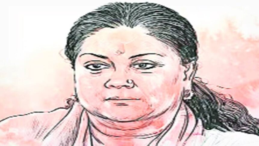 vasundhra Raje | Rajasthan