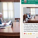 WhatsApp Channel | PM Modi On WhatsApp | PM Modi Whatsapp Channe