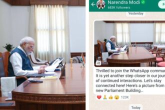 WhatsApp Channel | PM Modi On WhatsApp | PM Modi Whatsapp Channe