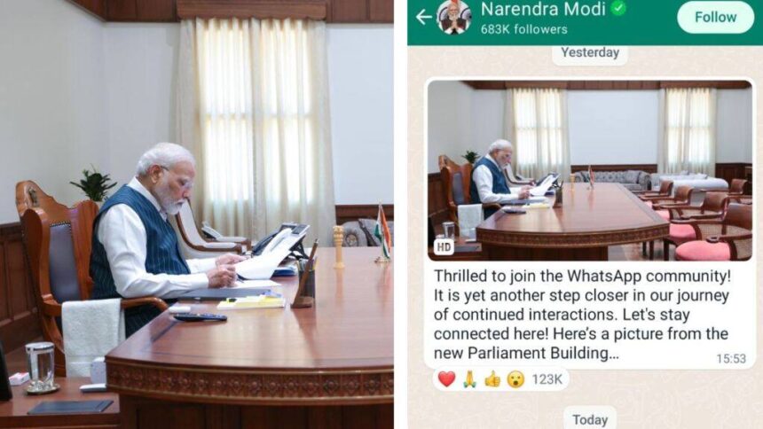 WhatsApp Channel | PM Modi On WhatsApp | PM Modi Whatsapp Channe
