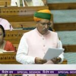 women reservation bill | parliament | loksabha |