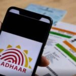 Aadhaar Card Benefits | Aadhar Card Update 2023 | Aadhaar Link Mobile Number