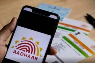 Aadhaar Card Benefits | Aadhar Card Update 2023 | Aadhaar Link Mobile Number