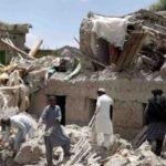 afghanistan| afghanistan earthquake| earthquake