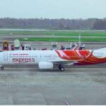 air india | emergency landing |