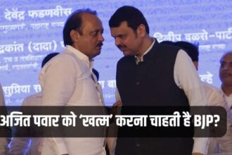 Maharashtra Politics, Ajit Pawar, BJP