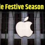 Apple Festive Season Sale । Apple festive season sale best offers । Apple festive season sale best deals । Apple festive season sale best offers and discounts